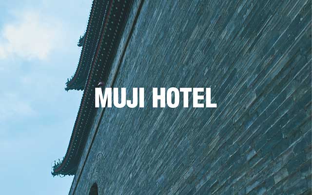 MUJI HOTEL